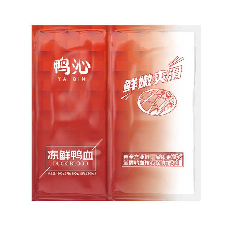 鴨沁四代鴨血