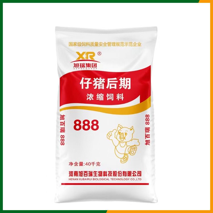 888